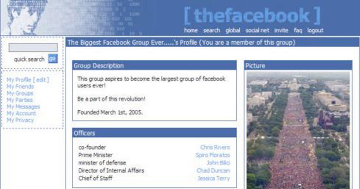 facebook-original-profile-2004