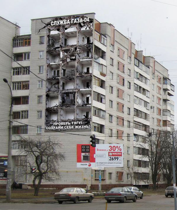 ads-on-buildings-6