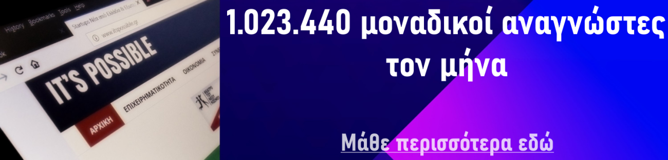 spot_img
